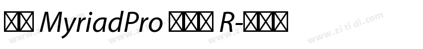雅黑 MyriadPro 半粗体 R字体转换